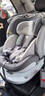 ledibaby乐蒂宝贝婴儿童安全座椅0-4-12岁汽车用宝宝座椅车载可坐躺 新品 太空舱ProS智能版【远山灰】 实拍图