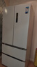 美的（Midea）508L法式四开门冰箱双系统循环一级能效除菌净味风冷大容量以旧换新白色BCD-508WTPZM(E) 国家补贴 实拍图
