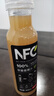 农夫山泉100%纯果汁NFC苹果香蕉混合汁300ml*10瓶整箱礼盒鲜果压榨 实拍图