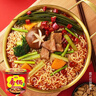 今麦郎方便面泡面桶面 香锅面麻辣牛肉风味速食宵夜整箱装 130g*12桶 实拍图