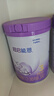 雀巢（Nestle）新品 超启能恩适度水解配方奶粉3段（12-36月）230g 实拍图