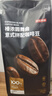 京东京造 意式咖啡豆1kg 100%阿拉比卡醇厚低酸拿铁中烘 实拍图