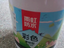 雨虹防水背胶瓷砖胶双组份可拉毛超耐候多功能界面剂18KG背涂胶 实拍图