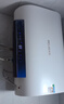美菱免更换镁棒60升扁桶电热水器政府补贴20%一级能效家用抑菌美肤储水式热水器3200W双胆超薄BD06625 实拍图