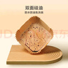 京东京造 空气炸锅专用纸 方形烤箱垫纸硅油纸 适用5L以上炸锅【100只】 实拍图
