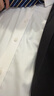 罗蒙（ROMON）纯色商务职业正装男士白衬衫工装外套长袖衬衣男CS108白色3XL 实拍图