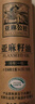 亚麻公社 【保真亚麻籽油】一级冷榨直饮口服250ml含亚麻酸内蒙特产食用油 实拍图