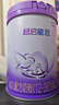 雀巢（Nestle）【超值加量】 超启能恩3段 适度水解配方奶粉 3倍DHA 12-36月850g 实拍图