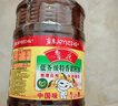 鲁花 【保真菜籽油】食用油 低芥酸特香菜籽油 6.18L   物理压榨 实拍图