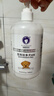 雪貂留香狗狗沐浴露宠物浴液宠物用品 拉布拉多专用香波500mL 实拍图