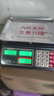 东美（Dongmei）小型称重电子秤商用迷你台秤计价秤家用计数电子称菜场超市高精度卖菜专用秤 实拍图