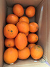 集年鲜赣南脐橙手剥甜橙子新鲜现摘生鲜水果整箱节日送礼 含箱10斤净重9斤优选果（单果160-280g) 实拍图
