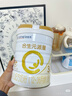 合生元（BIOSTIME）派星较大婴儿配方奶粉2段(6-12个月)350克 新国标 实拍图