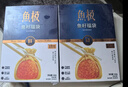鱼极 鱼籽福袋160g国产鱼肉27%+飞鱼卵6%+火锅烧烤食材关东煮 实拍图