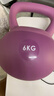 Ma fitness壶铃女士健身家用软壶铃6kg8kg提壶哑铃练臀胡玲深蹲器械运动塑形 6kg -氧气紫 实拍图
