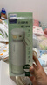飞利浦（PHILIPS）无线便携式恒温智能水杯壶保温杯可充电烧水杯外出泡奶320ml 实拍图