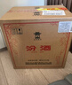汾酒 黄盖玻汾 清香型白酒 53度 475mL*6瓶整箱 电商版原箱 实拍图