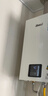 林内（Rinnai）【小蛮腰】13升燃气热水器 天然气热水器 智慧恒温升级CPU 低水压启动13GD31（JSQ26-GD31） 实拍图