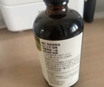 爷爷的农场有机核桃油亚麻籽油辅食油63ml*2 凉拌热炒礼盒 赠婴儿宝宝辅食谱 实拍图