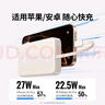 绿联【3C认证可上飞机】30W双向快充充电宝自带线10000毫安轻薄便携移动电源适用iPhone17/16华为小米 实拍图