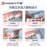 严迪（YANDY）奥拉氟儿童牙膏甜橙60g 抗糖酸含氟防蛀换牙期3-6-12岁配成人牙刷 晒单实拍图