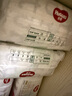 好奇（Huggies）小森林纸尿裤NB66片(5kg以下)尿不湿心钻【透氧顶配更低敏】 实拍图