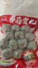 思念真空装香菇贡丸252g 火锅食材 关东煮火锅丸子烧烤麻辣烫 实拍图