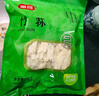 富昌 竹荪50g 食用菌干菇 煲汤佳品 南北干货 火锅食材 实拍图
