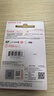 闪迪（SanDisk）128GB SD相机内存卡 C10 拍摄全高清视频 微单/单反数码相机存储卡 坚固耐用 超高性价比 实拍图
