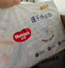 好奇（Huggies）金装拉拉裤XL96片(12-17kg)尿不湿【速干不易红】 实拍图