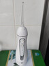 博皓（prooral）电动冲牙器洗牙器冲洗器牙齿清洁器水牙线洁牙器牙结石牙套牙齿冲洗器牙缝正畸喷嘴家用便携式5025 天空蓝 |热销4万+ 实拍图