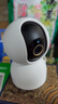 小米智能摄像机3云台版 500万像素3K超微光全彩AI人形侦测手机查看双频家用摄像头 实拍图