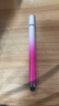 触屏笔少女仙气高颜值电容笔触控笔手机平板笔手写笔苹果通用华为小米 硅胶双头渐变樱花粉 实拍图