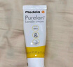 美德乐（Medela）羊脂膏乳头膏保护霜高纯度防皲裂膏滋润准孕妇瑞士进口7g 实拍图