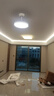 欧普照明（OPPLE）吸顶灯客厅卧室灯智控快装LED照明灯具现代简约北欧风明辰 呵护光 实拍图