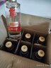 郎酒 顺品郎金盖 兼香型白酒 45度 480ml*6瓶 整箱装（非原箱） 实拍图