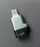 川宇USB-C3.0高速TF卡读卡器Type-c手机电脑存储卡行车记录仪无人机电脑苹果15手机内存卡迷你读卡器 实拍图