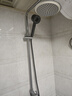 HOMK【德国】增压淋浴花洒喷头过滤花洒套装浴室洗澡莲蓬头Y998二件套 实拍图