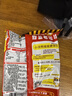 统一小浣熊 招牌香辣蟹味干脆面 35g*30包 整箱装儿时美食干脆面 实拍图