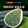 乐品乐茶碧螺春绿茶2025新茶明前特级嫩芽茶叶礼盒装送礼袋250g自饮袋装 实拍图