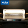 海尔（Haier）国家补贴电热水器80升PD3 金刚无缝胆终身免换镁棒3000W一级能效节能储水式大水量家用京东自营 实拍图