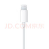 Apple/苹果 EarPods 闪电/Lightning有线耳机 苹果耳机有线耳机原装耳机 适用闪电接口的手机平板 实拍图