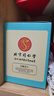 同仁堂（TRT）金桔百香果茶冷泡茶冻干柠檬片VC泡水喝饮品水果茶120g（10g*12） 实拍图