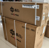 格力空调 云佳pro 1.5匹新一级能效变频纯铜管卧室挂机 新品升级 省电空调 国家补贴 KFR-35GW/NhMa1BG 实拍图
