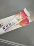 祥醫堂炉甘石抑菌膏20g宝宝倍护舒缓膏婴儿湿口水软膏儿童红屁用 实拍图