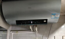 海尔（Haier）国家补贴电热水器80升 PD7 金刚无缝胆 水电分离3300W变频速热一级能效终身免换镁棒家用储水式 实拍图