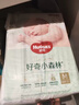 好奇（Huggies）小森林纸尿裤L40片(9-14kg)尿不湿心钻【透氧顶配更低敏】 实拍图