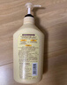 可悠然大黄瓶沐浴露 550ml和风茶庭+550ml恬静清香 实拍图