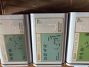 京东京造 25新茶明前钱塘龙井茶叶100g罐装地标绿茶茶叶自营自己喝伴手礼 实拍图