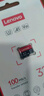 联想（Lenovo）32GB TF（MicroSD）内存卡 手机平板监控行车记录仪专用卡 实拍图